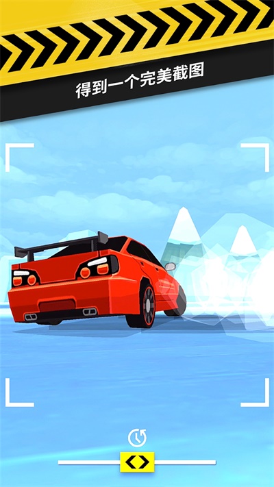 ThumbDrift