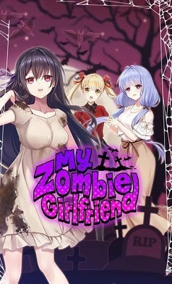 我的僵尸女友 去广告版