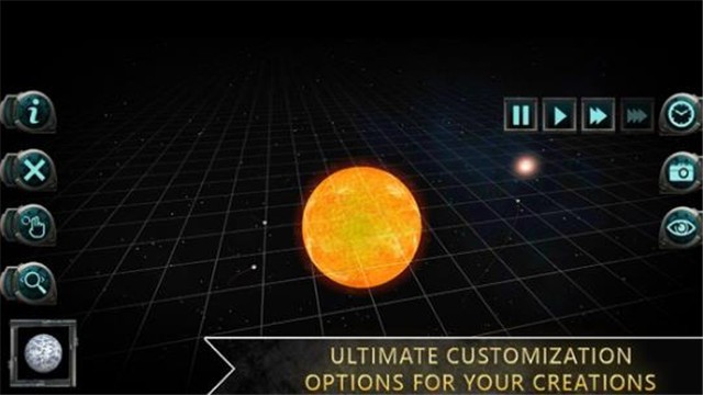宇宙星球模拟器