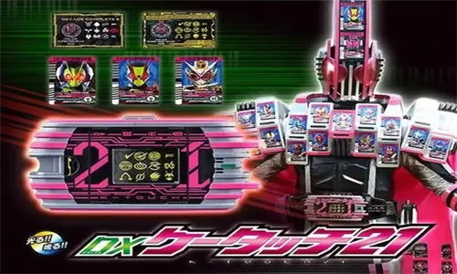 帝骑21神主牌模拟器