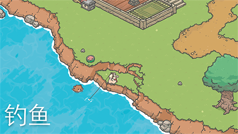 月兔漫游官方正版