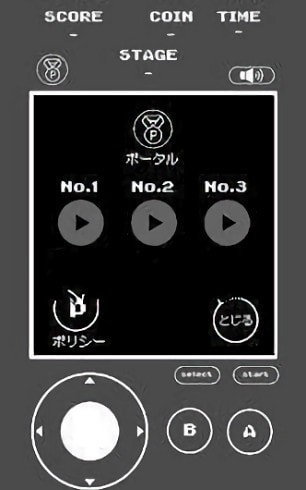 蓬松小猫 安卓版