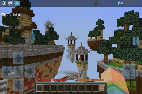 Sky Block