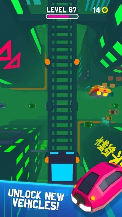 Cyber Drive