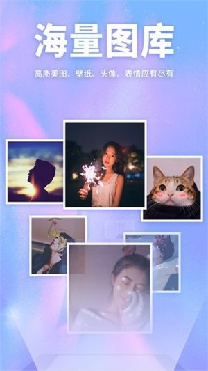 灵猫来电锁屏动态主题壁纸头像超清铃声桌面软件