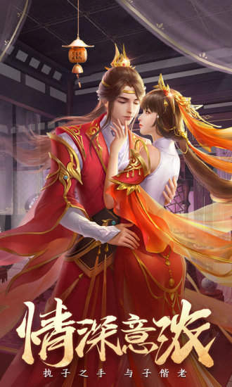 剑玲珑之缥缈 剑玲珑之缥缈