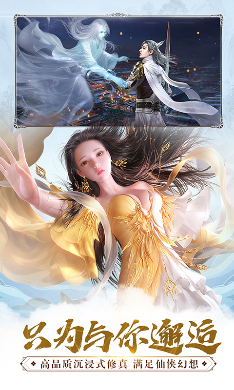 剑如雨下