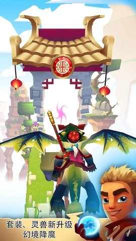 布瑞姆之刃手机版游戏