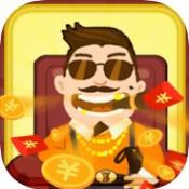 盖楼大亨赚钱游戏福利