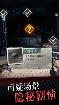 中元怪谈（测试服）