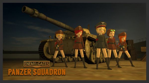 深入敌后:隐形战争 深入敌后:隐形战争