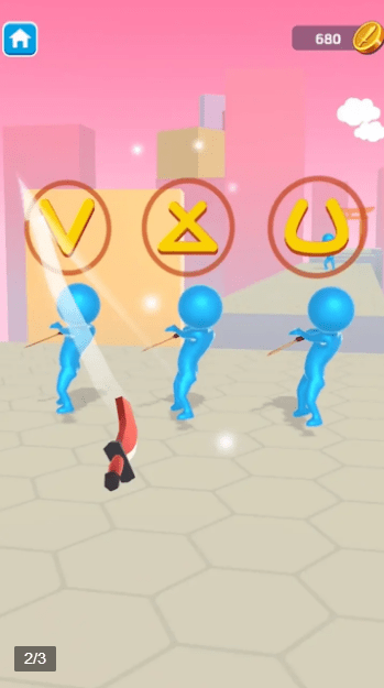 我要耍大刀 我要耍大刀