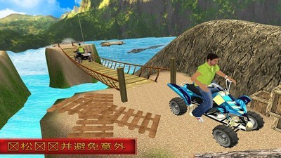 终极摩托模拟器