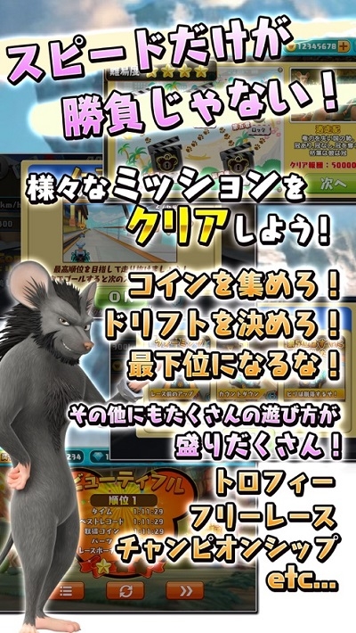 GAMBARACER中文版