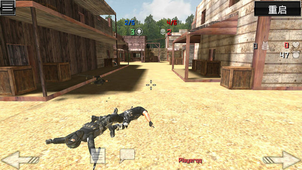 SpecialForcesGroup2