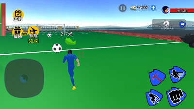 猛士冲冲冲 猛士冲冲冲