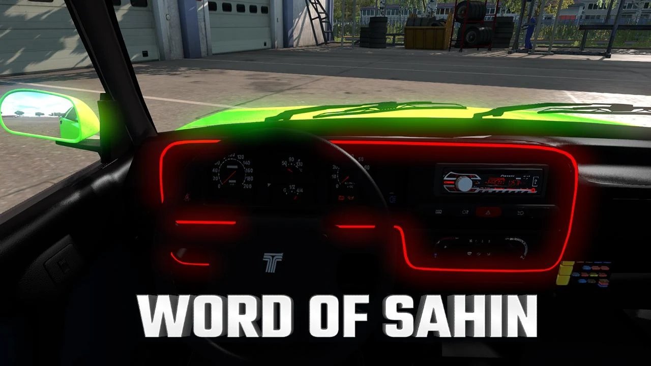 Sahin Master King