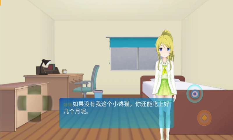 被遗忘的星球Demo