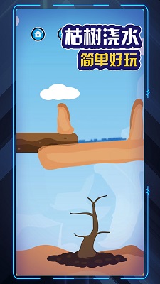 爷爷去种田 爷爷去种田