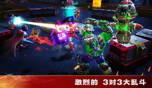 漫威英雄之域最新版