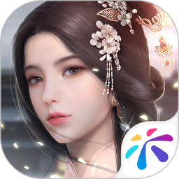 浮生为卿歌官网版