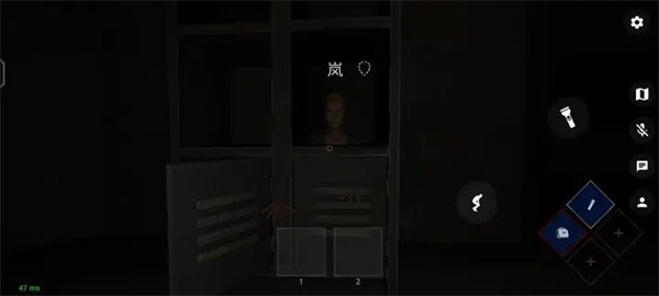 鬼魂手游双人联机版