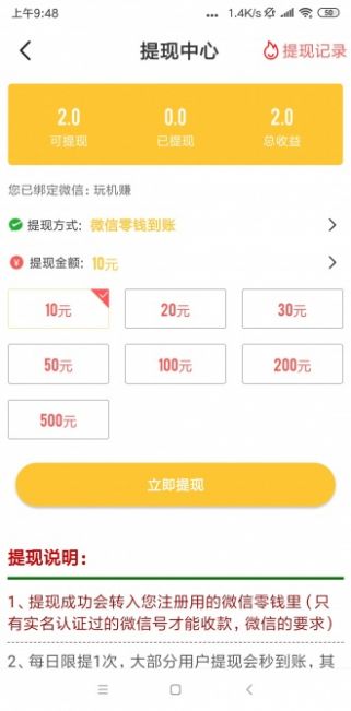 花豹阅读福利