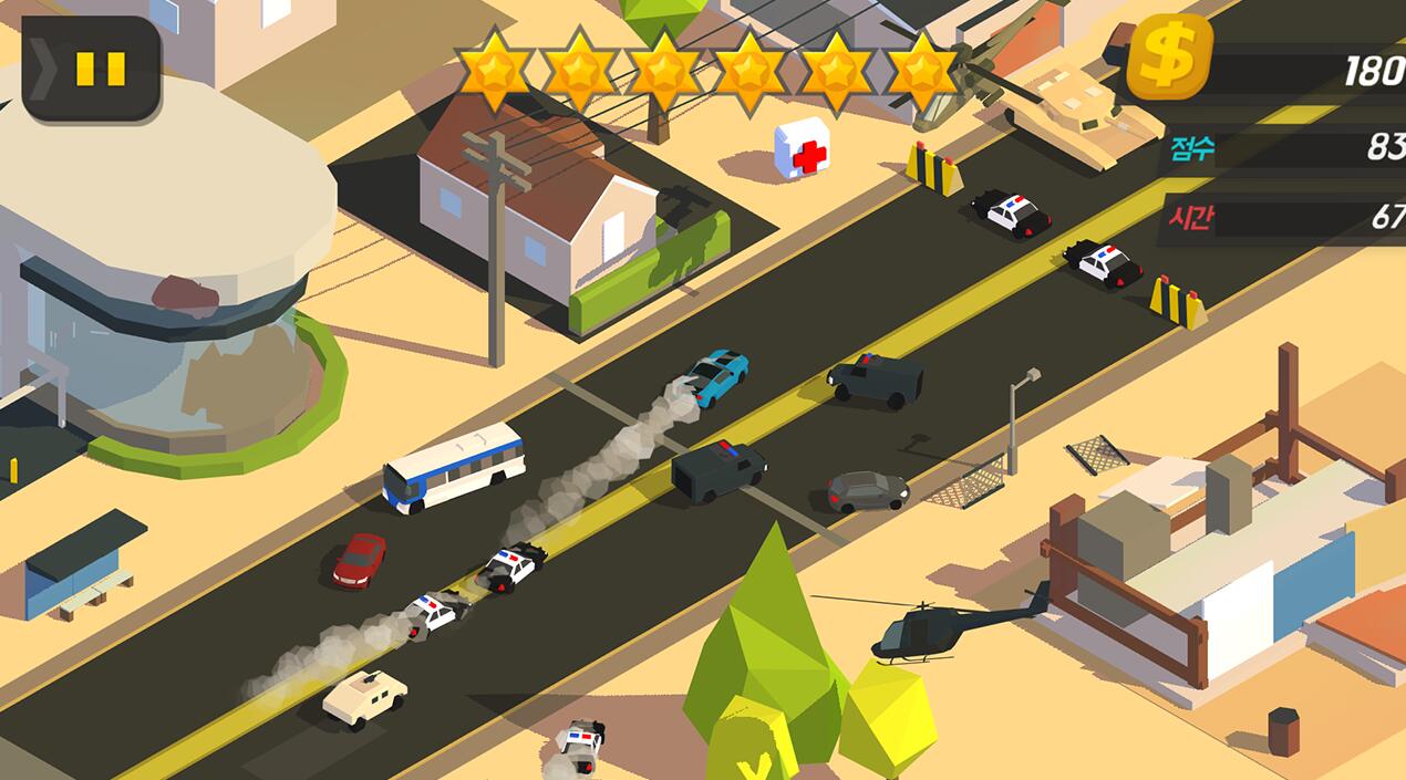 BURNOUT CITY