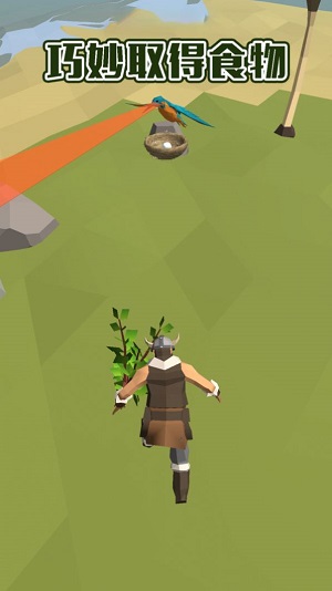 神秘小岛求生 神秘小岛求生