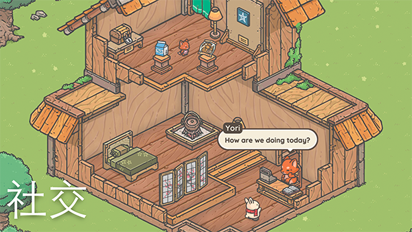 月兔漫游官方正版