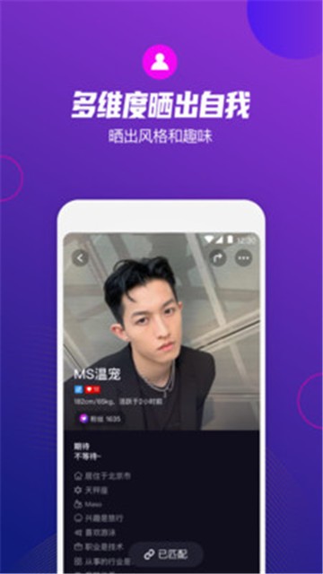 极乐圈官网版 极乐圈官网版