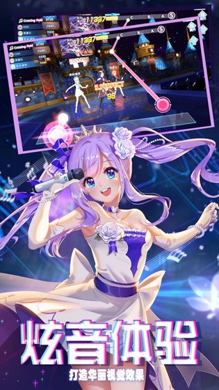 音舞class