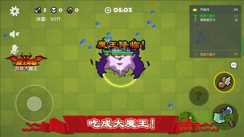 野蛮人大作战苹果版