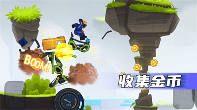 Rovercraft 2