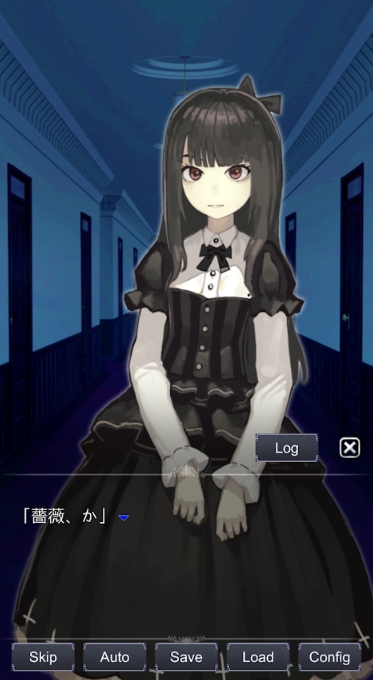 扭曲少女中文版
