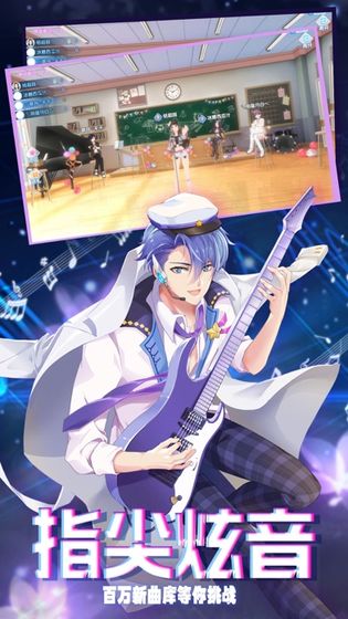 音舞class