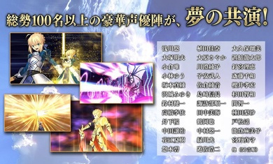 命运冠位指定日服最新版本
