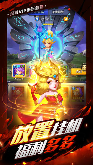 暗黑之城