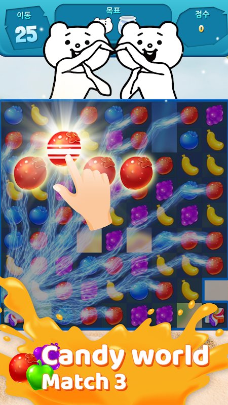 Dancing Queen : Puzzle