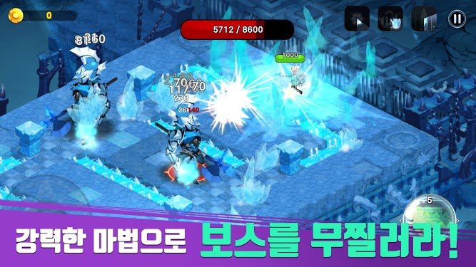 Angelsaga