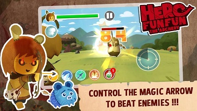 英雄乐趣：射箭