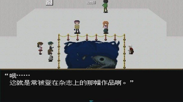 ib恐怖美术馆中文手机版