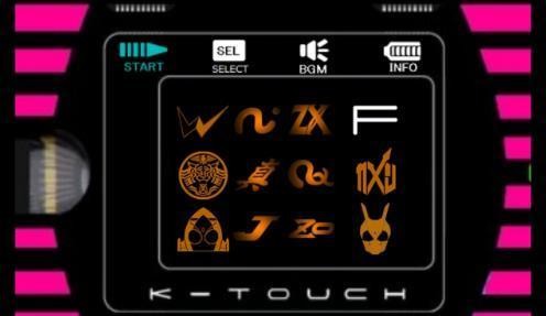 帝骑21神主牌模拟器