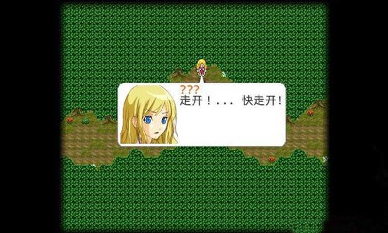 永恒交响曲