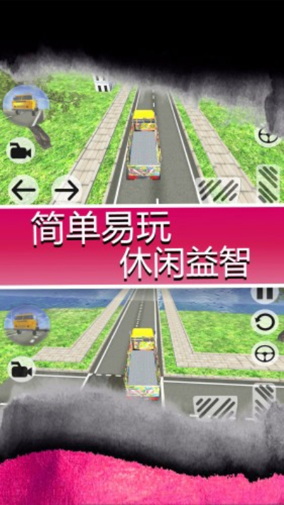我躲猫猫贼6