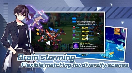 优胜者冒险 优胜者冒险