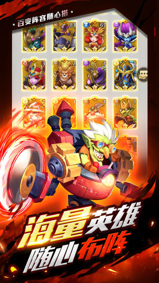 暗黑之城