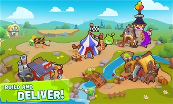 捣蛋猪2无限提示