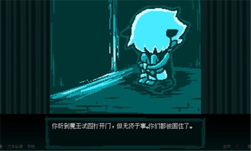 坏结局剧院 安卓下载