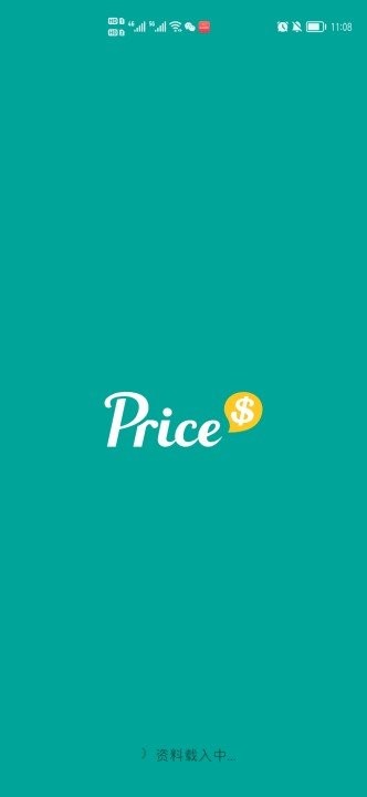 Price香港格价网